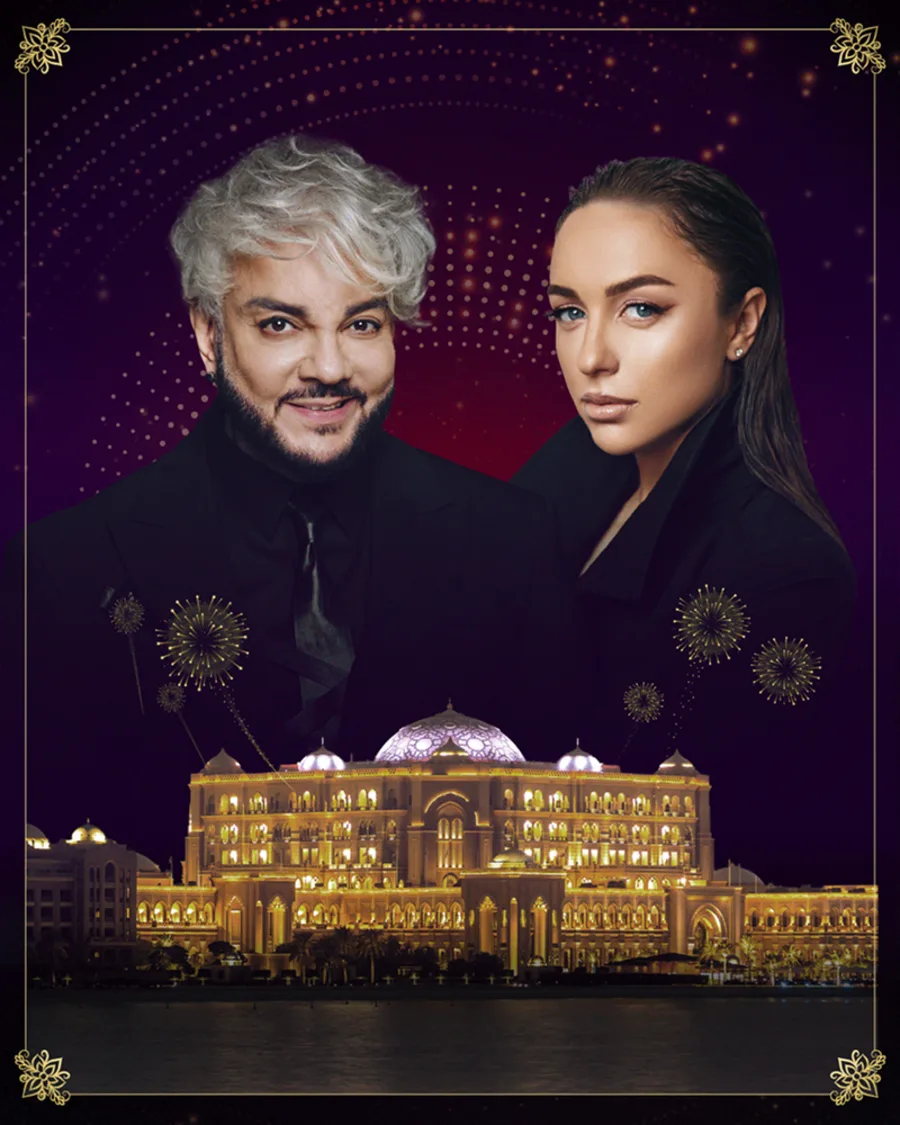 Philipp Kirkorov & Mari Kraimbrery